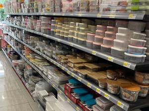 پلاسکو مهسین رشت