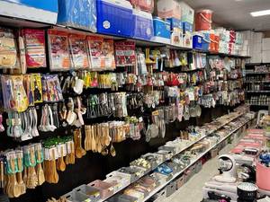 عمده فروشی لوازم خانگی در رشت