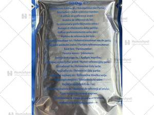 پوچ گربه کچت طعم ماهی سفید