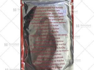 پوچ گربه کچت طعم مرغ و گوشت گوساله