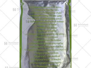 پوچ گربه کچت طعم گوشت شکار و اردک