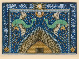 کاشی برای ویلا و دکور سنتی در شمال