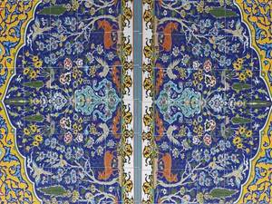 کاشی سنتی و هنری در تهران