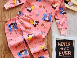 تولیدی لباس نوزادی ارزان در ساری