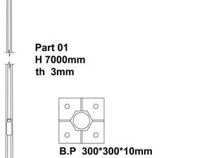 پایه روشنایی 7 متری گالوانیزه شش وجهی گریدA