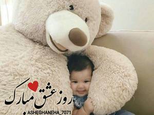 فروشگاه اسباب بازی پری کوچولو