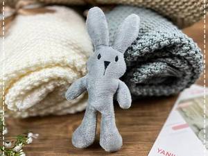 پتو نوزادی یانیک مدل جانان