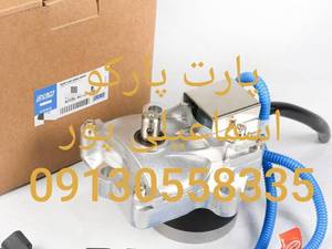 قیمت گاورنر بیل مکانیکی کوماتسو در کرج