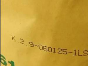 خرید عمده بذر آفتابگردان در ارومیه