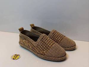 کالج اسپرت زنانه کنفی آینه ای