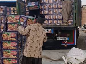 مرکز فروش نخودچی صادراتی در تبریز