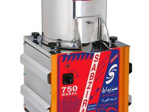 قیمت سبزی خردکن صنعتی برای آشپزخانه