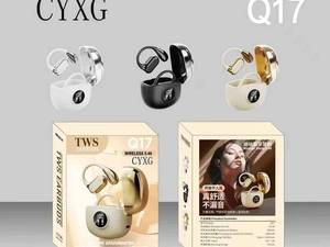 خرید و قیمت هدست القایی Q17 در بانه