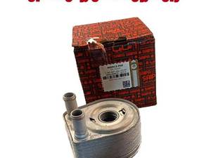 سفارش خنک‌کننده گیربکس شاهین در رشت