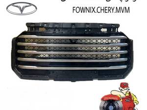 خرید جلو پنجره اصل VX اکستریم در شهریار