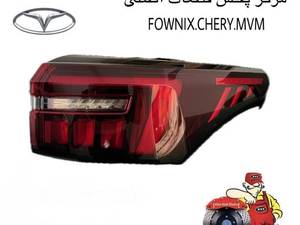 خرید و قیمت چراغ خطر اکستریم VX در شیراز