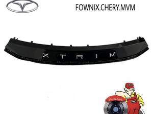 قیمت قاب سپر جلو اکستریم VX در تبریز