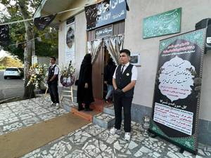 انجام کلیه خدمات و تشریفات یک مجلس در  تهران