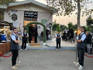 انجام کلیه خدمات و تشریفات یک مجلس در  تهران