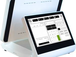 قیمت صندوق فروشگاهی BRP40 در رشت