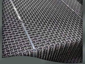 تولیدی توری مش ریز بافت در اصفهان