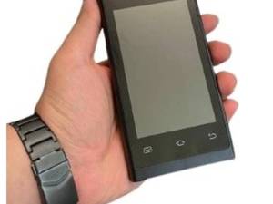 کیوسک موبایلی انتقال پول 