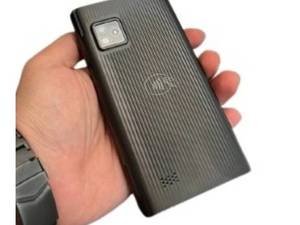 کیوسک موبایلی انتقال پول 