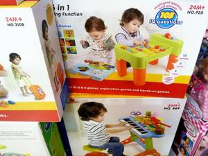 فروشگاه اسباب بازی پری کوچولو