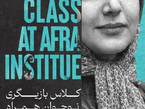 کلاس بازیگری ویژه نوجوانان در رشت