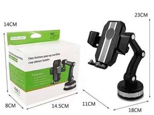 هولدر نگهدارنده گوشی مدل ZP-X0566