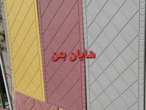 قیمت کفپوش بتنی پلیمری در اهواز