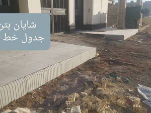 انواع جدول بتنی خیابانی در اهواز