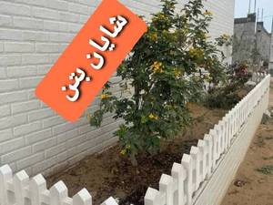 انواع نرده دور باغچه در اهواز