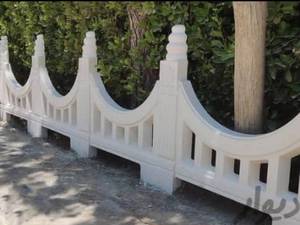 انواع نرده دور باغچه در اهواز