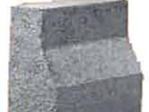 انواع جدول بتنی پیش ساخته در اهواز