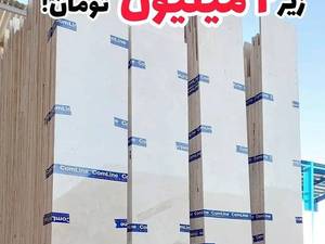 سنگ تراورتن سفید سوپر دره بخاری