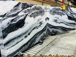 سنگ اسلب چینی پرشین پاندا