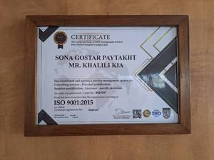 خدمات طراحی و ساخت سونا خشک در تهران