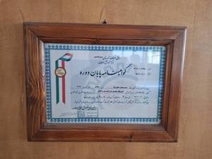 خدمات طراحی و ساخت سونا خشک در تهران