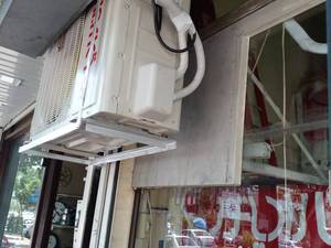 خدمات تعمیر برد کولر گازی در رشت