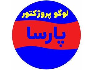 ساخت لوگو پروژکتور در اراک