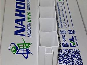 خرید پروفیل UPVC ناهور در اسلامشهر