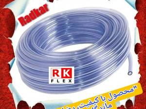 خرید شیلنگ مناسب باغبانی از تولید کننده