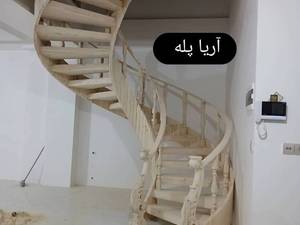 سازنده پله چوبی در قزوین
