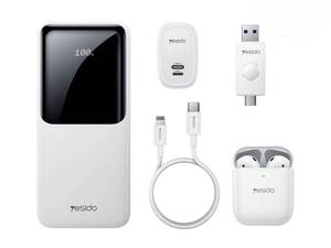 ست 5 در 1 کامبو شارژر یسیدو در انزلی