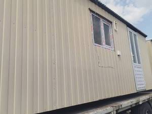 قیمت کانکس نگهبانی در چالوس