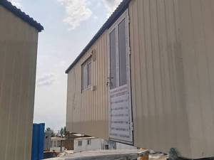 قیمت کانکس نگهبانی در چالوس