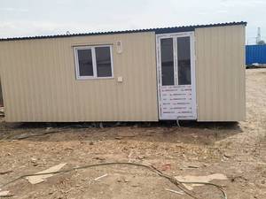 قیمت کانکس نگهبانی در چالوس