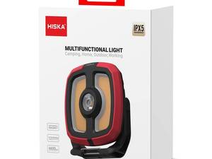خرید چراغ اضطراری و کمپینگ هیسکا در رشت
