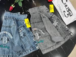 خرید کت جین پسرونه اسپرت در همدان 